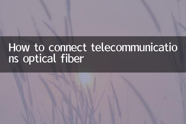 Comment connecter la fibre optique de télécommunications