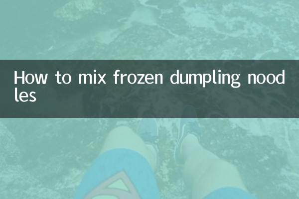 Cómo mezclar fideos dumpling congelados