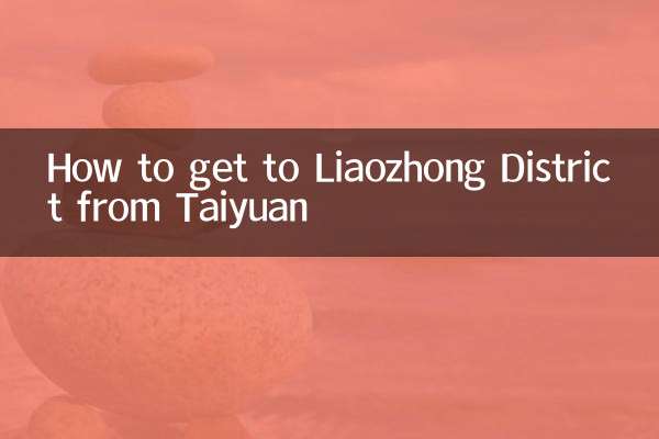 Cómo llegar al distrito de Liaozhong desde Taiyuan