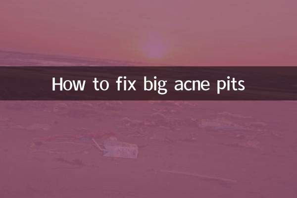 बड़े मुँहासे गड्ढों को कैसे ठीक करें