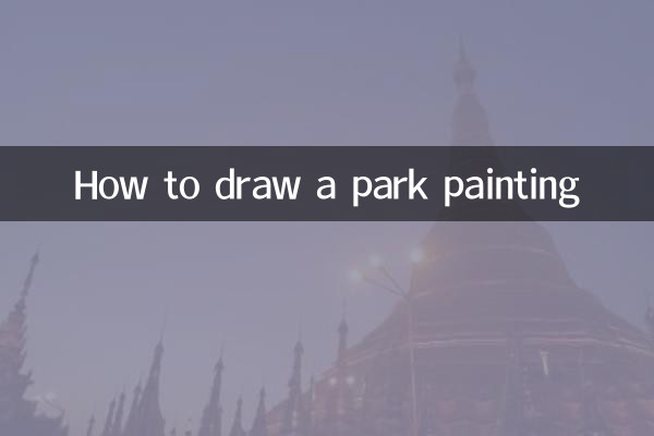 Come disegnare un dipinto del parco