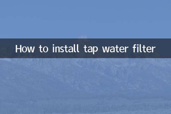نحوه نصب فیلتر آب لوله کشی