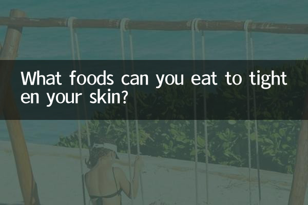 Quali cibi puoi mangiare per rassodare la pelle?
