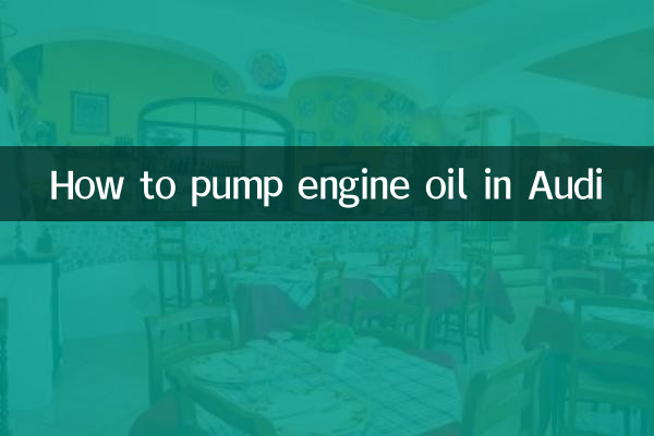 ऑडी में इंजन ऑयल कैसे पंप करें