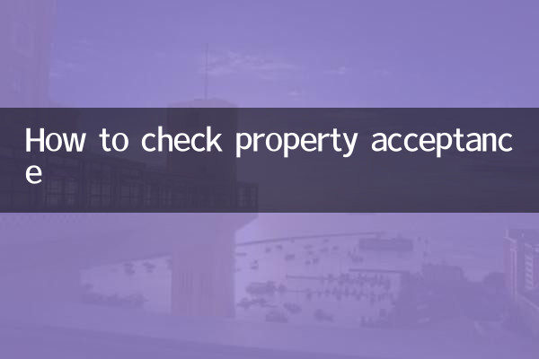 So überprüfen Sie die Immobilienannahme