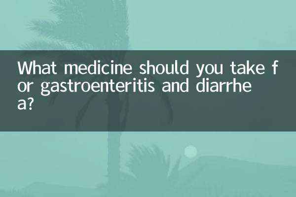 Quel médicament prendre contre la gastro-entérite et la diarrhée ?