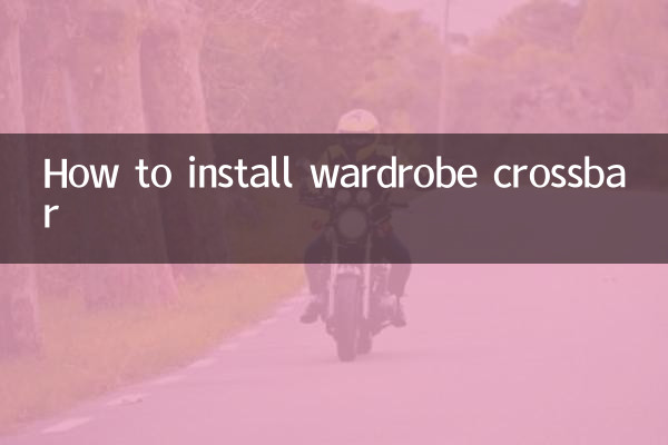 How to install wardrobe crossbar
