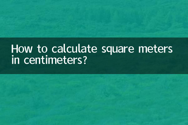 Comment calculer les mètres carrés en centimètres ?