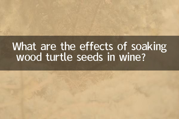 Quels sont les effets du trempage des graines de tortue des bois dans du vin ?
