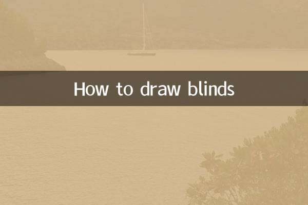 Come disegnare le persiane