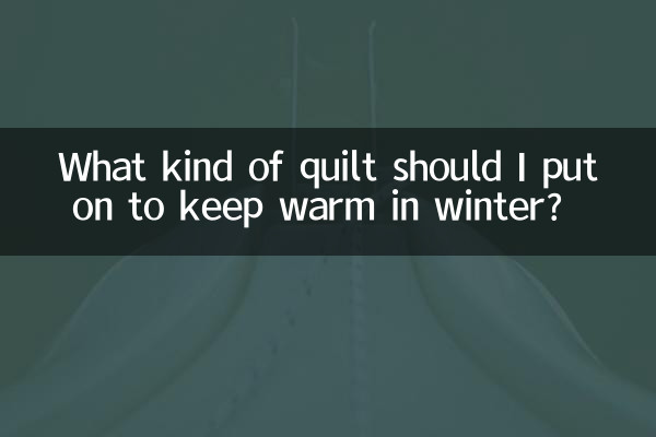 Che tipo di trapunta dovrei indossare per stare al caldo in inverno?