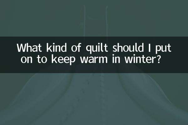 Quel type de couette mettre pour avoir chaud en hiver ?