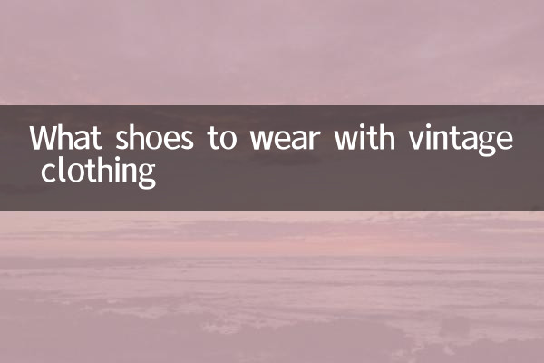 Que sapatos usar com roupas vintage