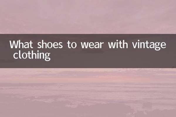 Quali scarpe indossare con l'abbigliamento vintage