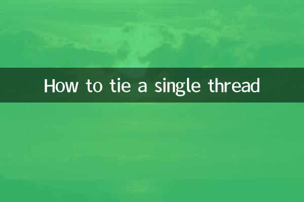 Cómo atar un solo hilo