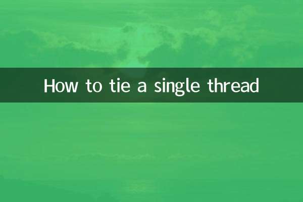 Cómo atar un solo hilo
