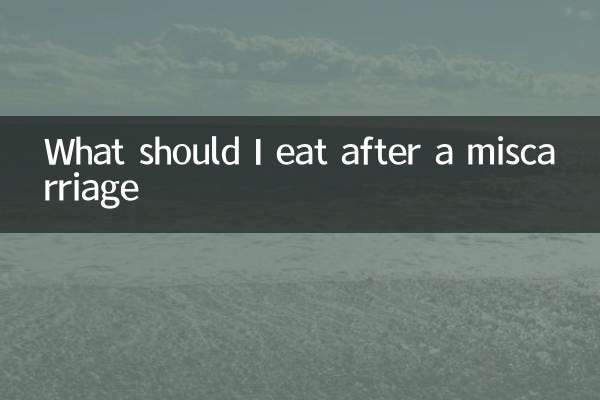 What should I eat after a miscarriage