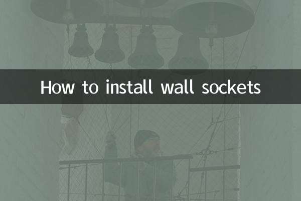 How to install wall sockets