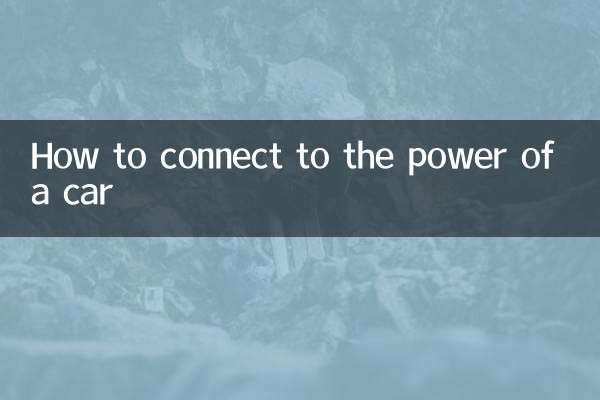 How to connect to the power of a car