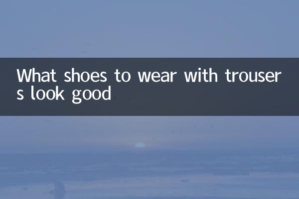 Welche Schuhe mit Hosen zu tragen aussehen
