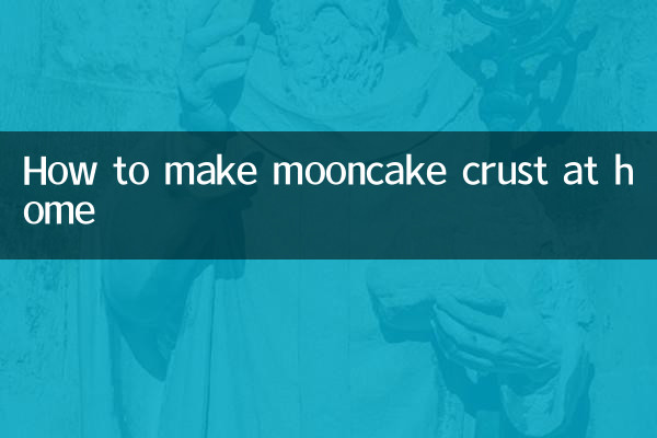 Come fare la crosta di mooncake a casa