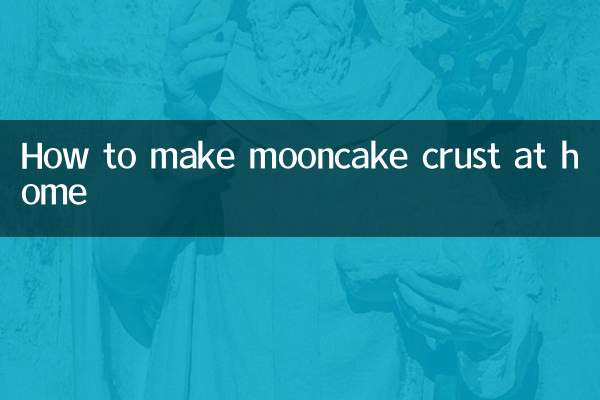 Come fare la crosta di mooncake a casa