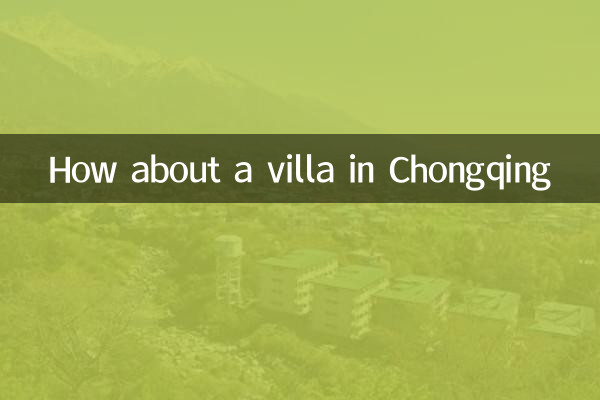 Che ne dici di una villa a Chongqing