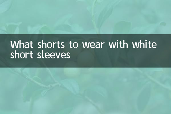 Welche Shorts tragen mit weißen kurzen Ärmeln