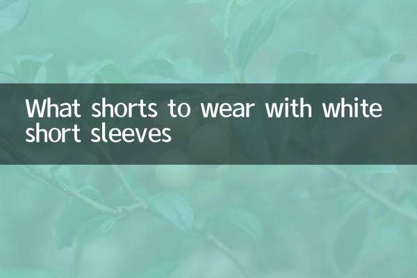 Welche Shorts tragen mit weißen kurzen Ärmeln