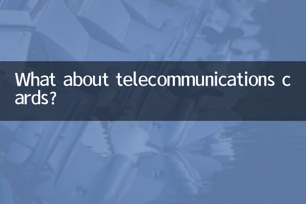 E os cartões de telecomunicações?
