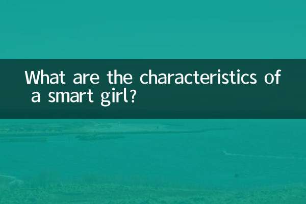 ¿Cuáles son las características de una chica inteligente?