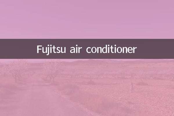 aire acondicionado fujitsu
