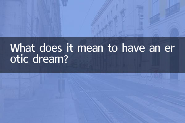 Cosa significa avere un sogno erotico?