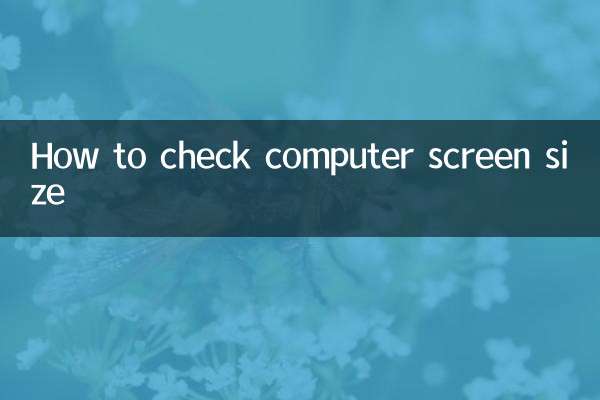 Como verificar o tamanho da tela do computador