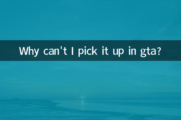¿Por qué no puedo recogerlo en gta?