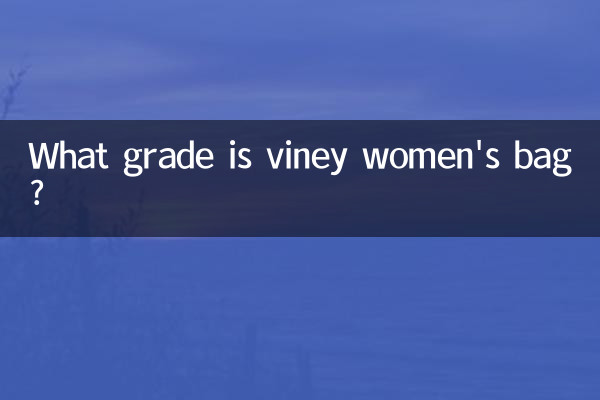 Di che grado è la borsa da donna Viney?