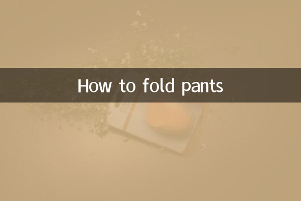 Cómo doblar pantalones