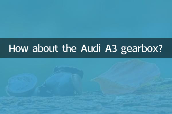 ¿Qué tal la caja de cambios del Audi A3?
