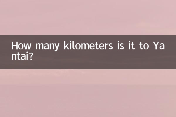 ¿Cuántos kilómetros hay hasta Yantai?