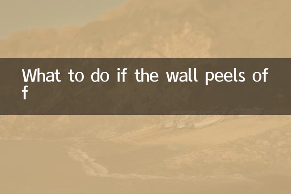 Qué hacer si la pared se despega