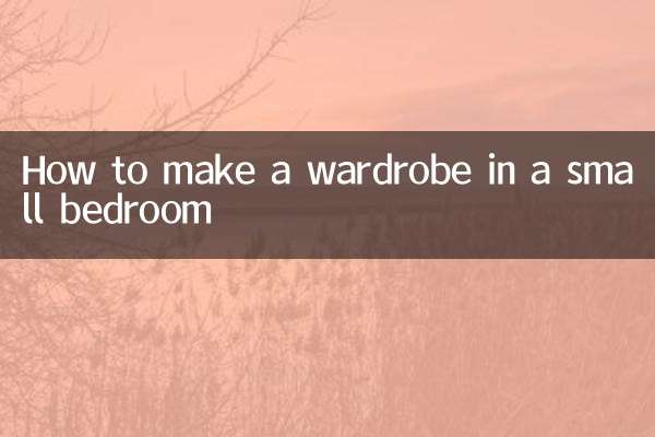 Como fazer um guarda-roupa em um quarto pequeno