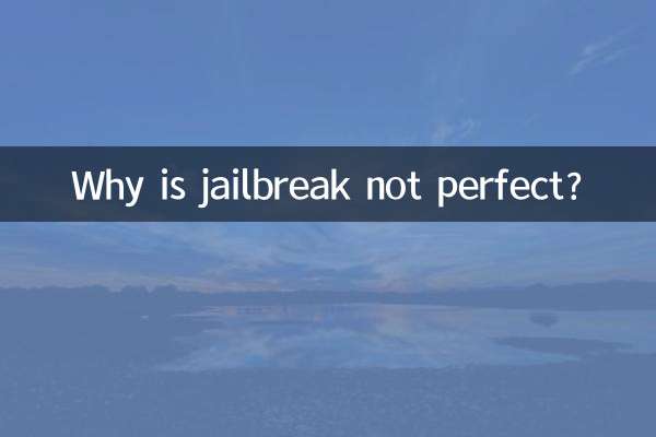 Perché il jailbreak non è perfetto?