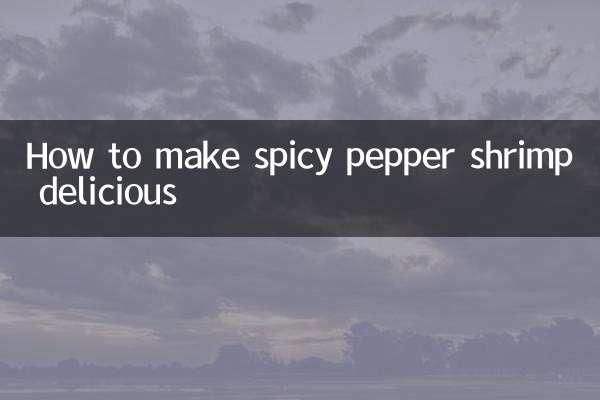 Comment préparer de délicieuses crevettes au poivre épicé
