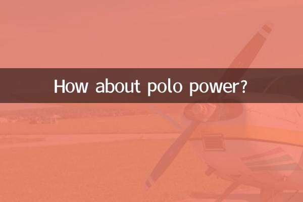 How about polo power?