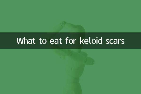 Que manger pour les cicatrices chéloïdes