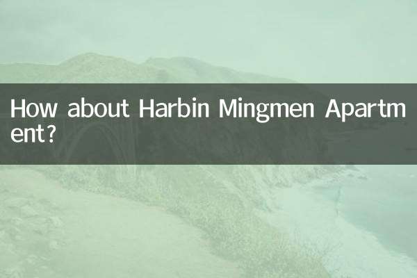 Que diriez-vous de l'appartement Harbin Mingmen ?