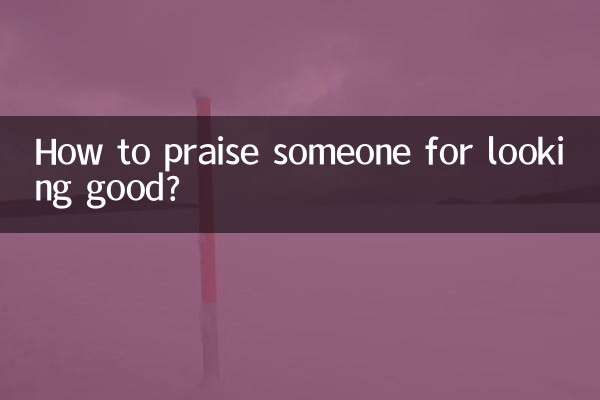 Como elogiar alguém por ter uma boa aparência?
