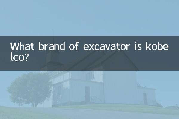 ¿Qué marca de excavadora es kobelco?