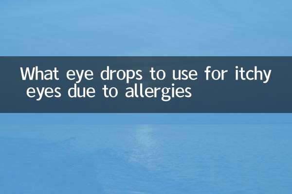Quel collyre utiliser pour les démangeaisons oculaires dues à des allergies