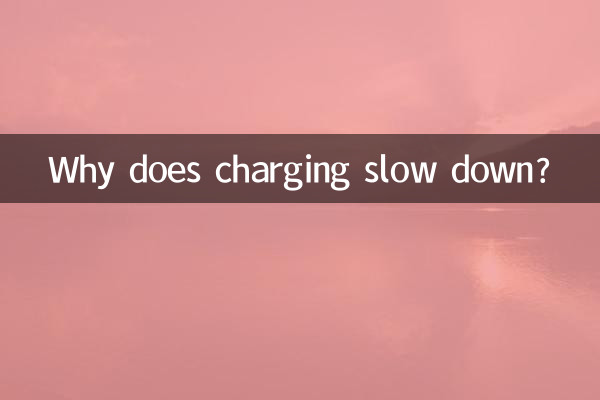 Why does charging slow down?